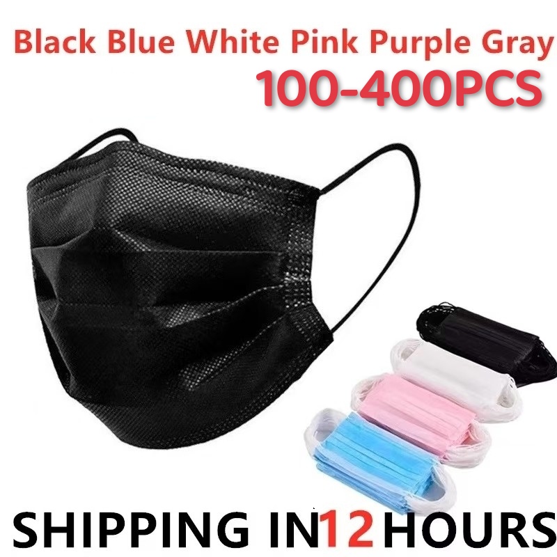 Surgical Mask - 100-400 szt. Czarnych masek jednorazowych, masek