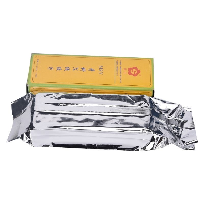 30 * 40mm Dental X-ray Film 10 – Xlab Medical recenzja i cena